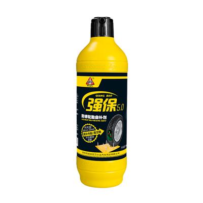 強(qiáng)保5.0 QA500ml